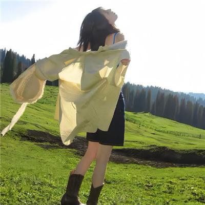 拜托了,花戎少女