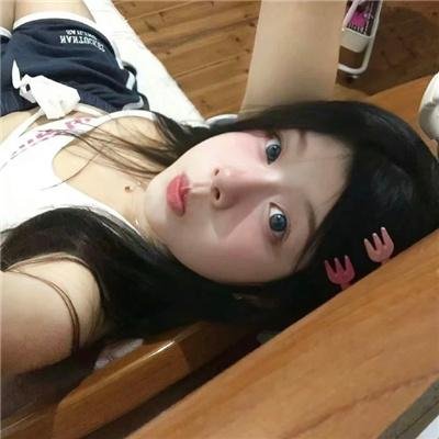 甘达琳娜